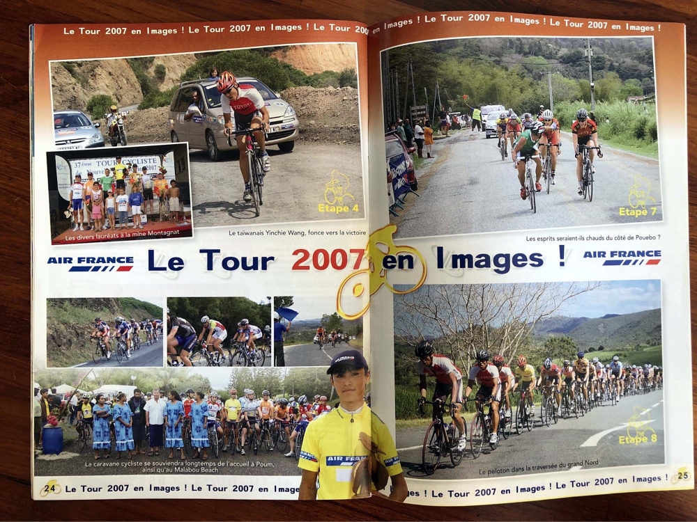 王胤之奪2007 Tour de Nouvelle Caledonie黃衫　。王胤之提供。