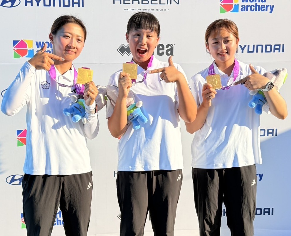中華隊邱意晴／許芯慈／李采璇勇奪2025年世界射箭錦標賽反曲弓女子團體金牌。射箭協會提供。下同。