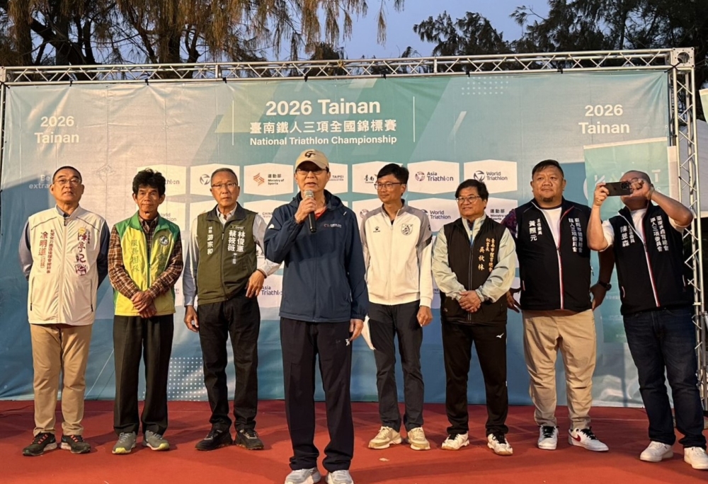 開幕式貴賓合影(大會提供)。