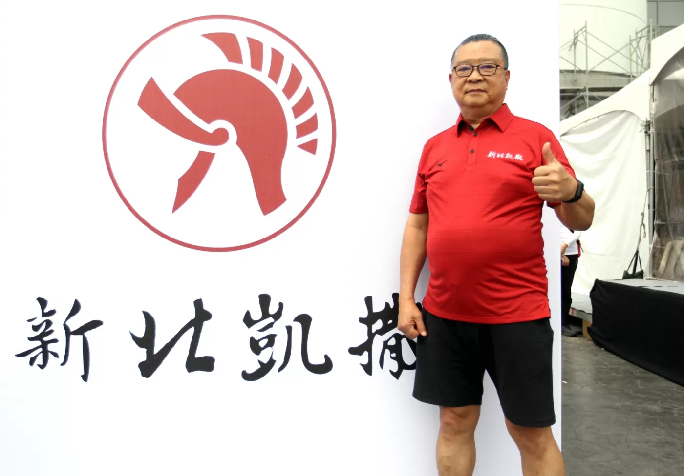 新北凱撒領隊宋守智。中華企業射箭聯盟/提供。