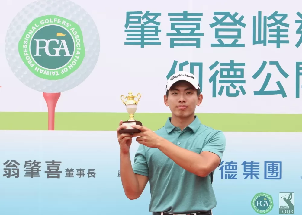 業餘冠軍呂孫儀。鍾豐榮/攝影。