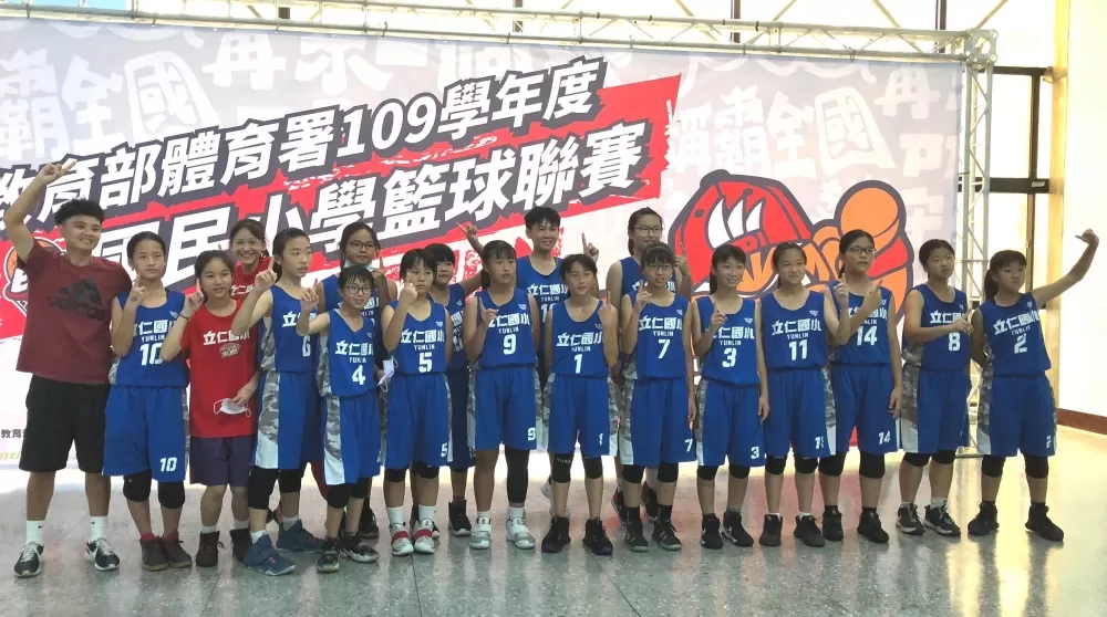 立仁快意第一勝。大會提供。