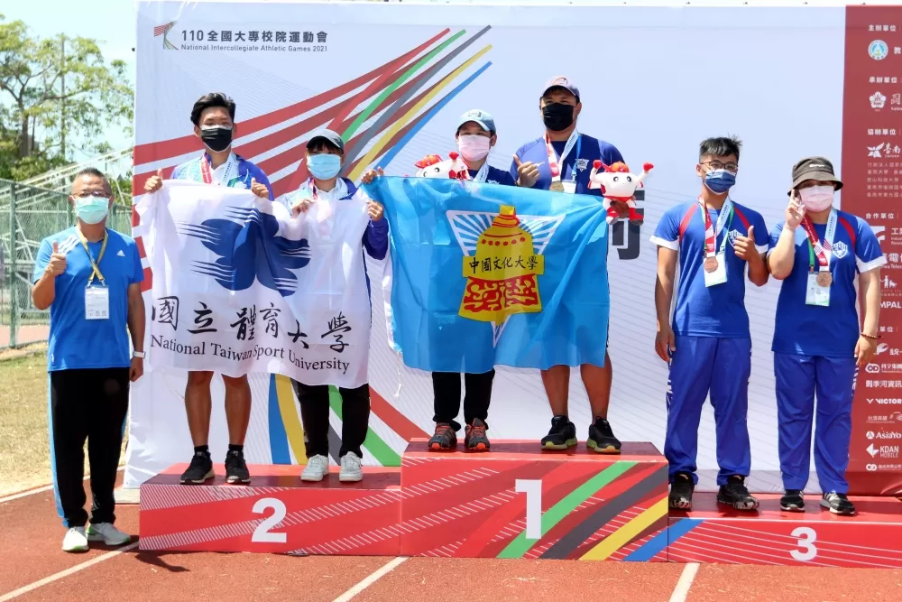 文化大學潘宇平和陳麗如在混雙奪金。林嘉欣／攝影。