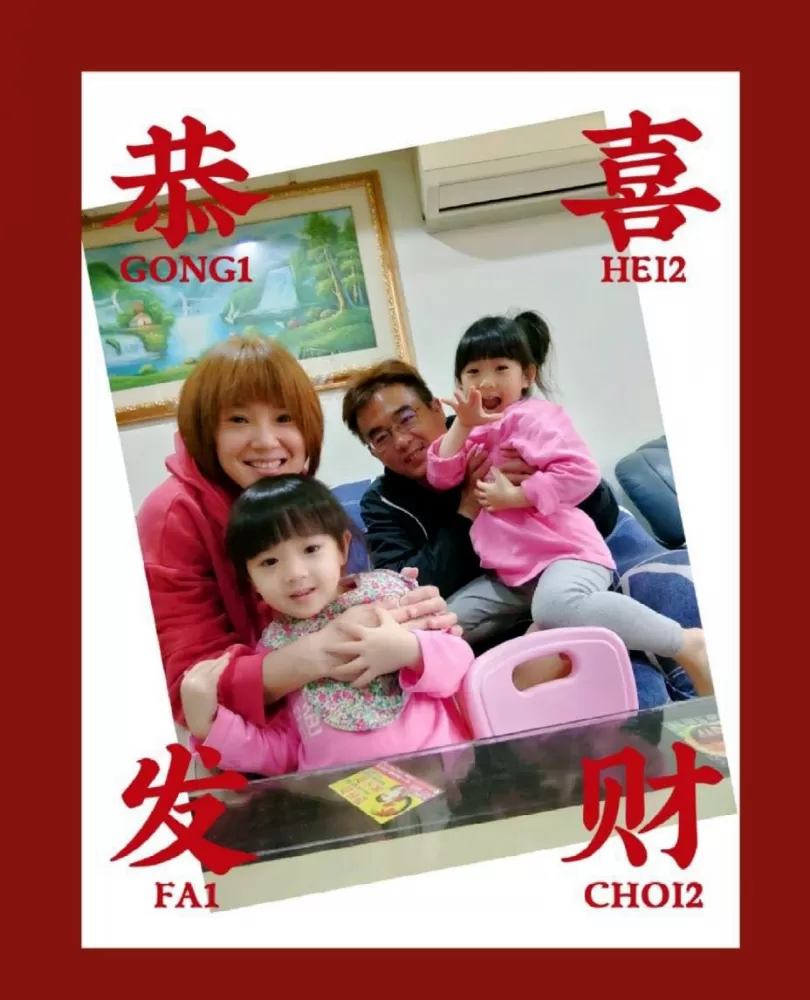 劉聰達很想念老婆和小孩。劉聰達／提供。