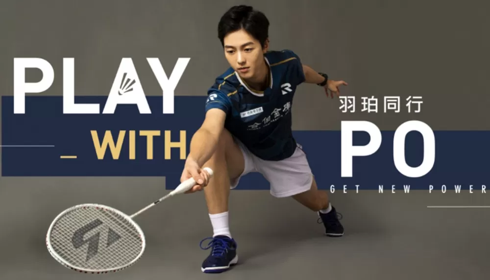 白馭珀號召居家防疫運動。Charles Sports／提供。