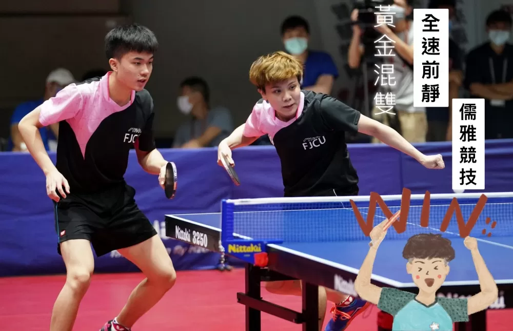 鄭怡靜在粉絲頁推出「靜詩語」活動，獲得很大迴響。取自鄭怡靜粉絲頁。