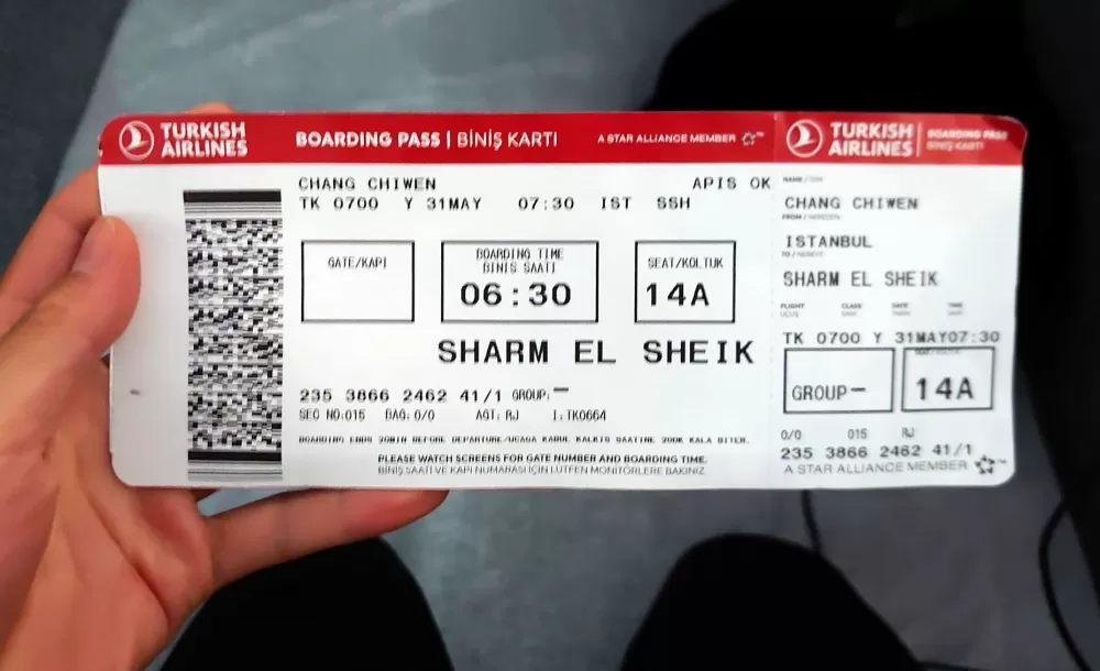 張綺文的轉機航班被無預警更換。張綺文／提供。