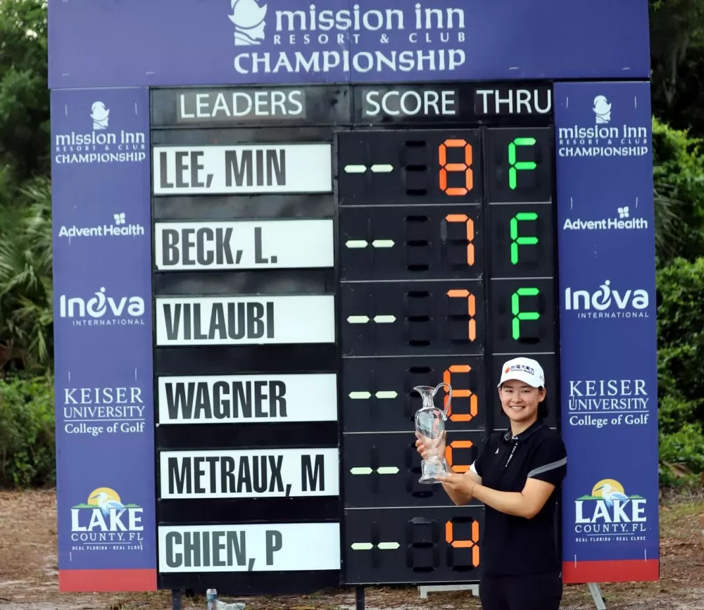 李旻奪冠。李旻/提供。