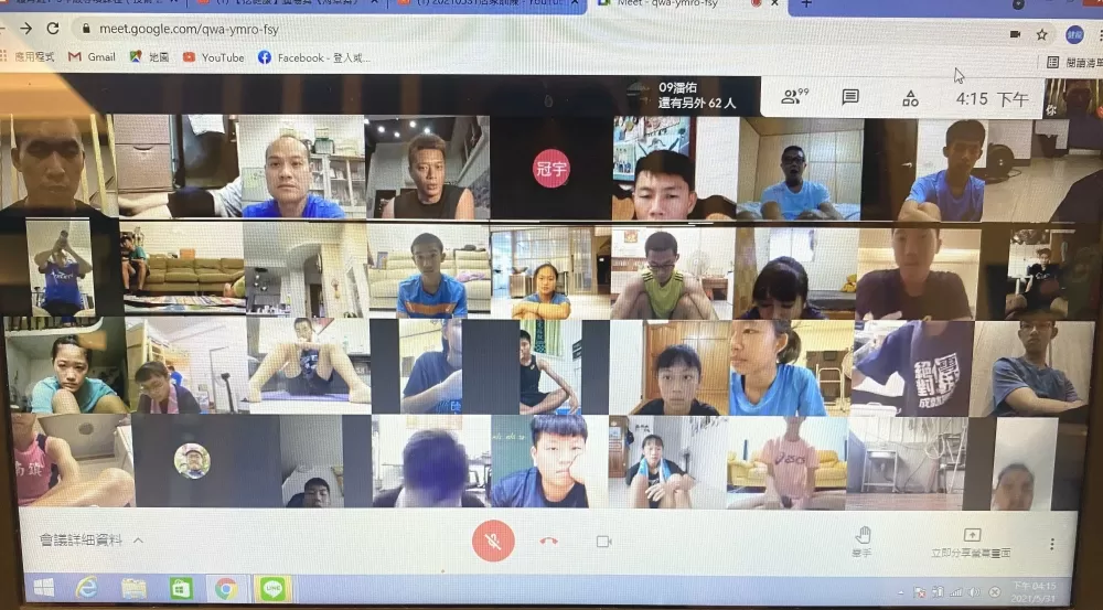 7校130人透過視訊進行「異地集訓」。蕭賜斌提供。