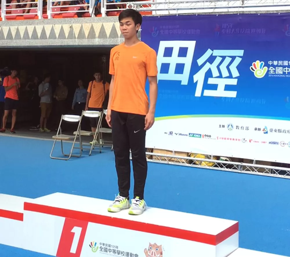 廖大維高三在全中運拿下高男800公尺金牌。廖大維／提供。