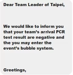 大會通知中華隊PCR檢測全部過關。中華民國游泳協會國際組/提供。