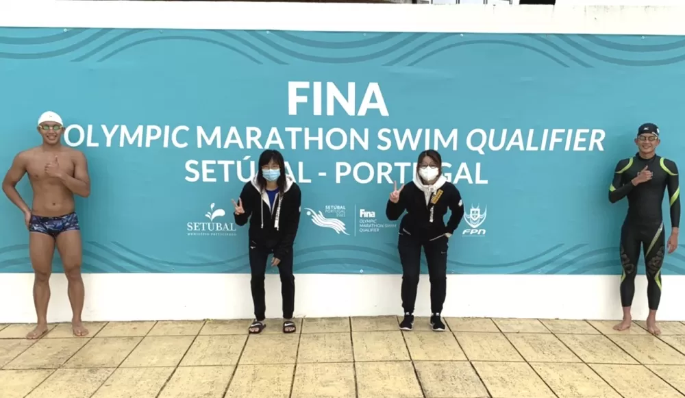 中華隊。中華民國游泳協會國際組提供。