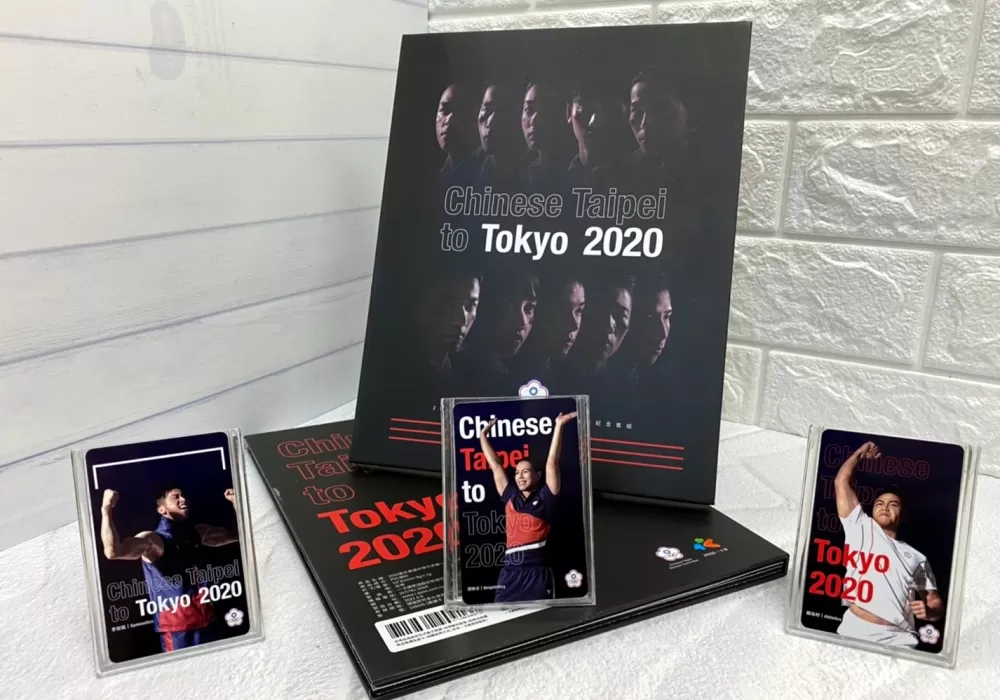 中華奧會與一卡通再攜手推金牌選手出征紀念套卡。中華奧會／提供。