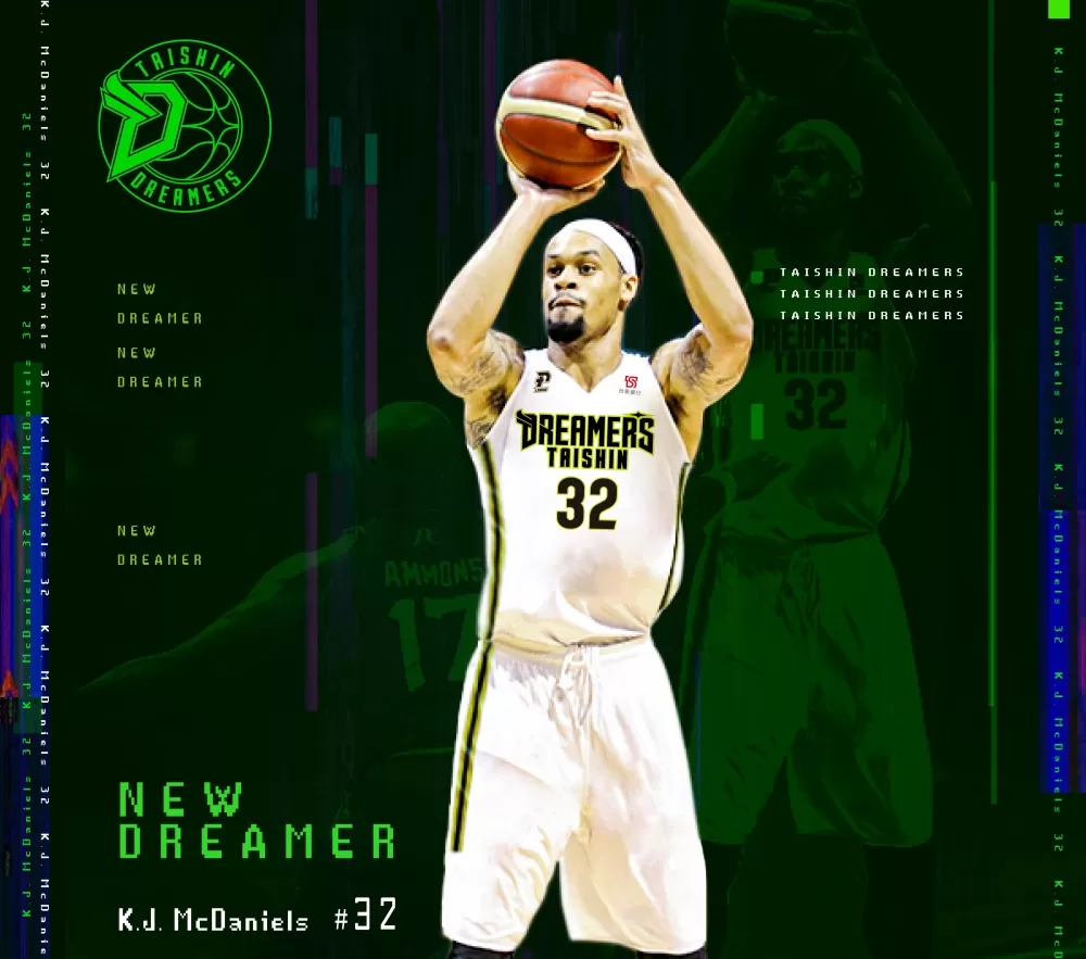 台新夢想家「強力扣將」麥克丹尼爾斯(K.J. McDaniels)正式加盟。
