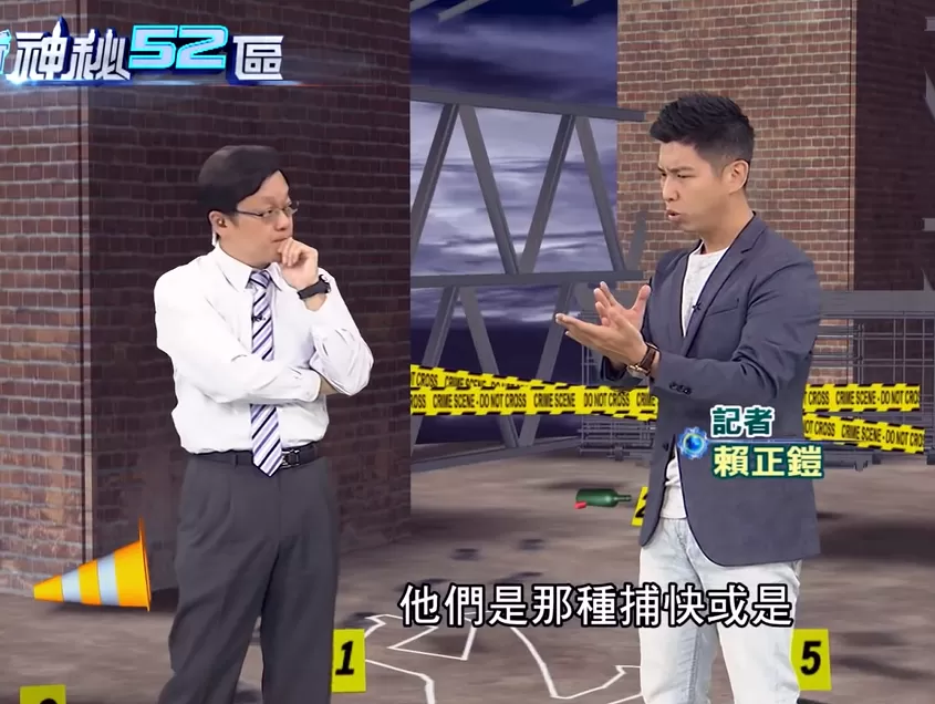 賴正鎧擔任神秘52區民俗線記者。