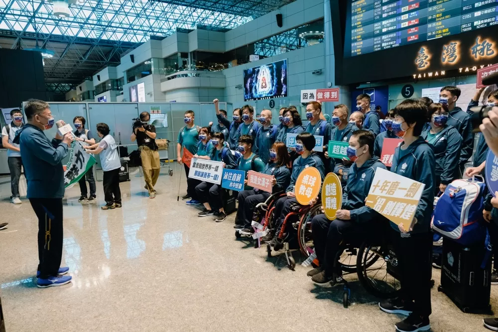 體育署林哲宏副署長祝福帕運代表團旗開得勝。