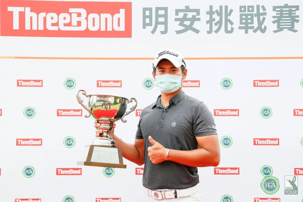 冠軍蔡宗佑。TPGA提供／葉勇宏攝（下同)。