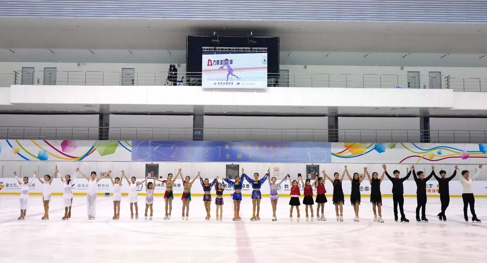 滑冰協會提供。