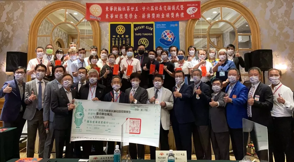 2021年台北市東華扶輪社田徑獎學金今天頒獎,田徑協會提供。