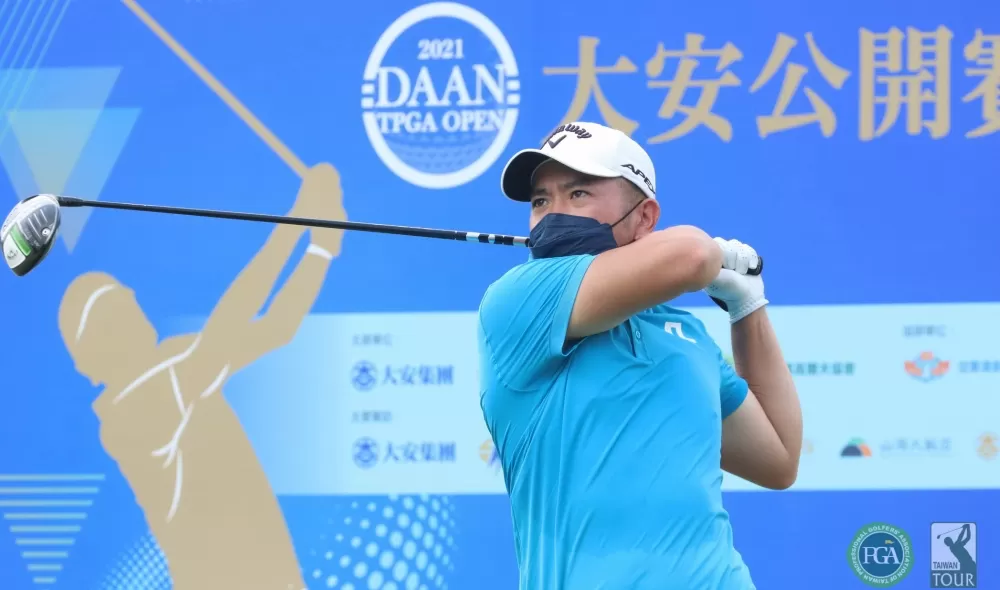 大安公開賽第二回合詹世昌(-8)暫並列第一。鍾豐榮/攝影。(下同)