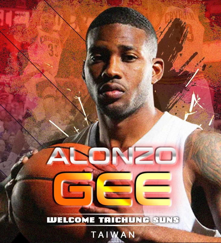 前NBA球星Alonzo Gee加盟臺中太陽。臺中太陽提供。 