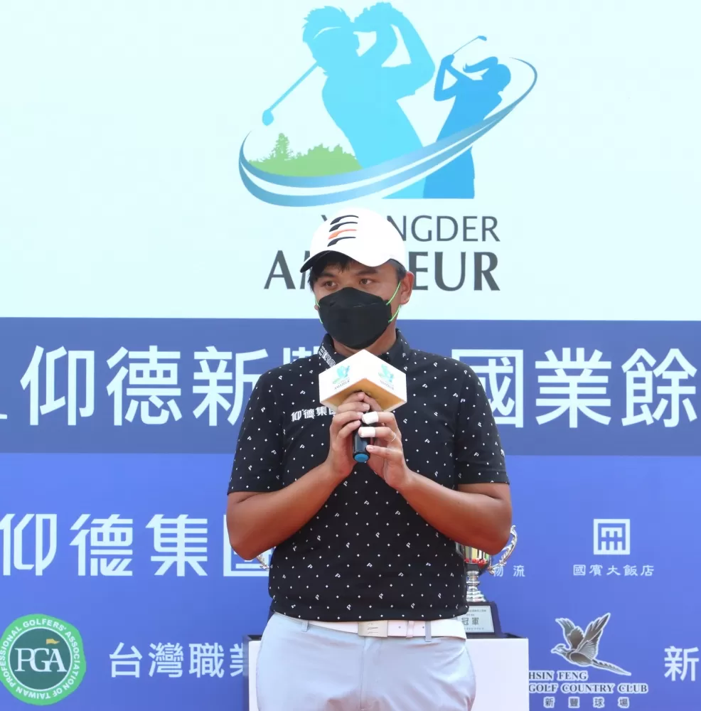 台巡目前獎金王洪健堯致詞。