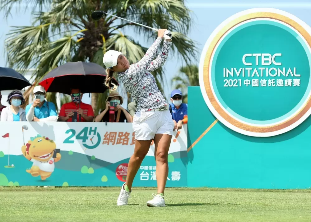 彭婕獲得亞軍。