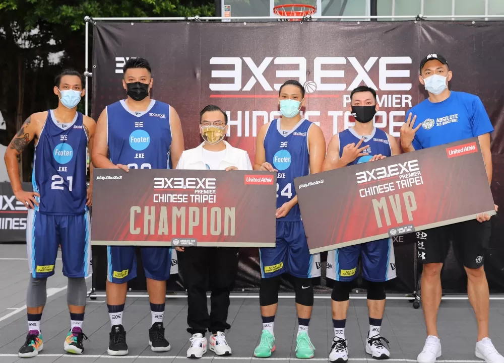 男子組第四回合冠軍新北footer。