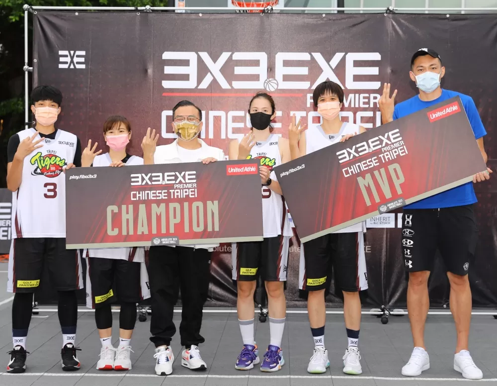 女子組第三回合冠軍台北國泰。大會提供(下同)。