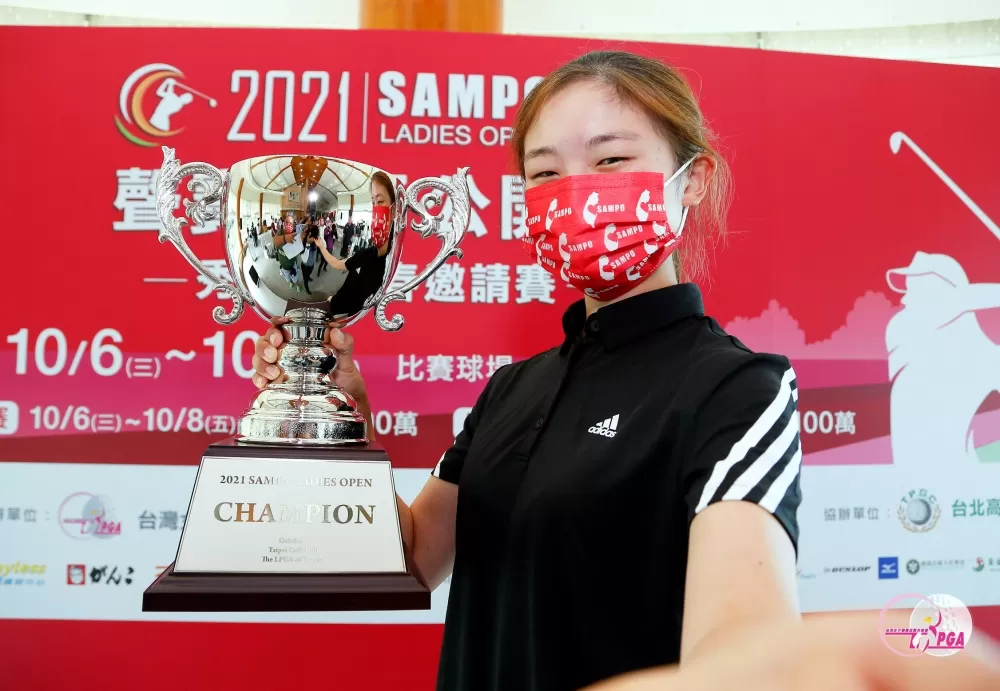 冠軍洪玉霖。TLPGA提供_葉勇宏攝影(下同)