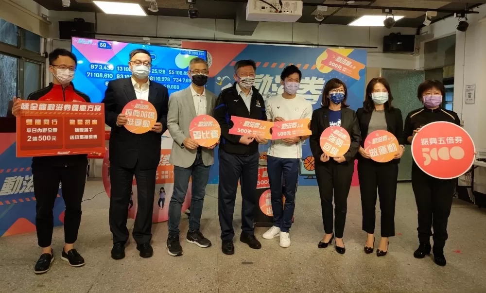 動滋券抽籤全體大合照。