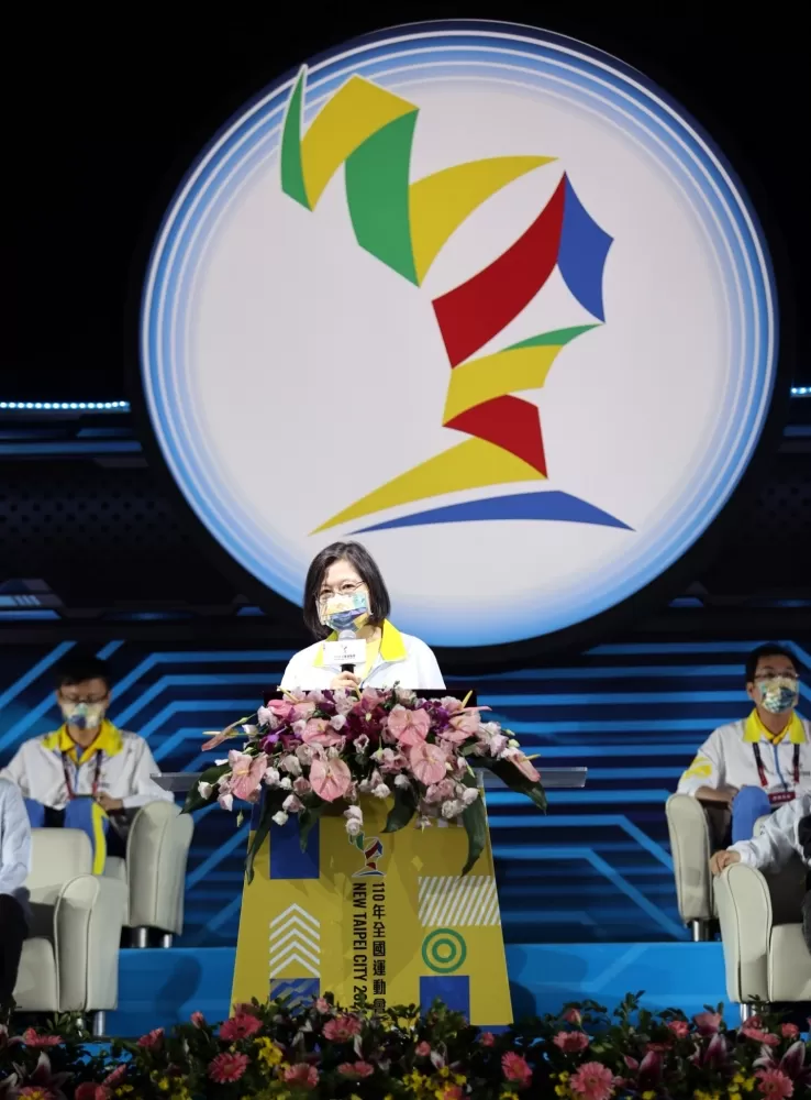 總統蔡英文宣佈全運開幕。