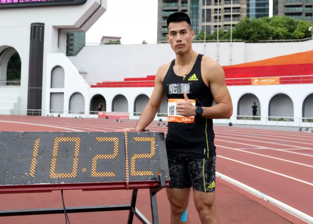 楊俊瀚飆10.22,讓剛被林昱堂打破的大會紀錄失而復得。林嘉欣/攝影。