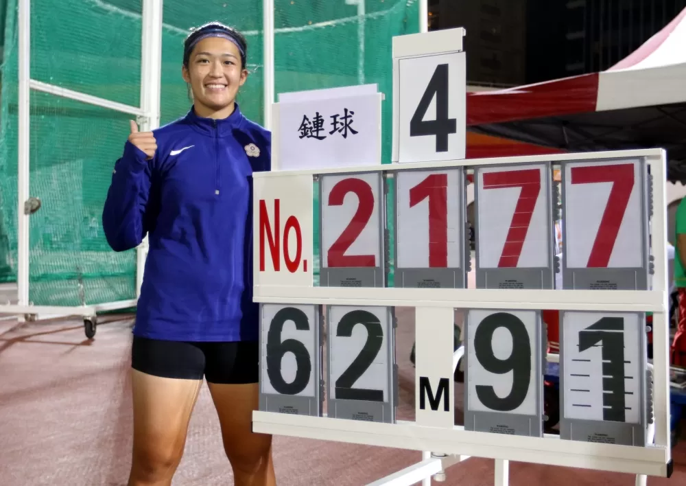 余雅倩破大會。林嘉欣/攝影。