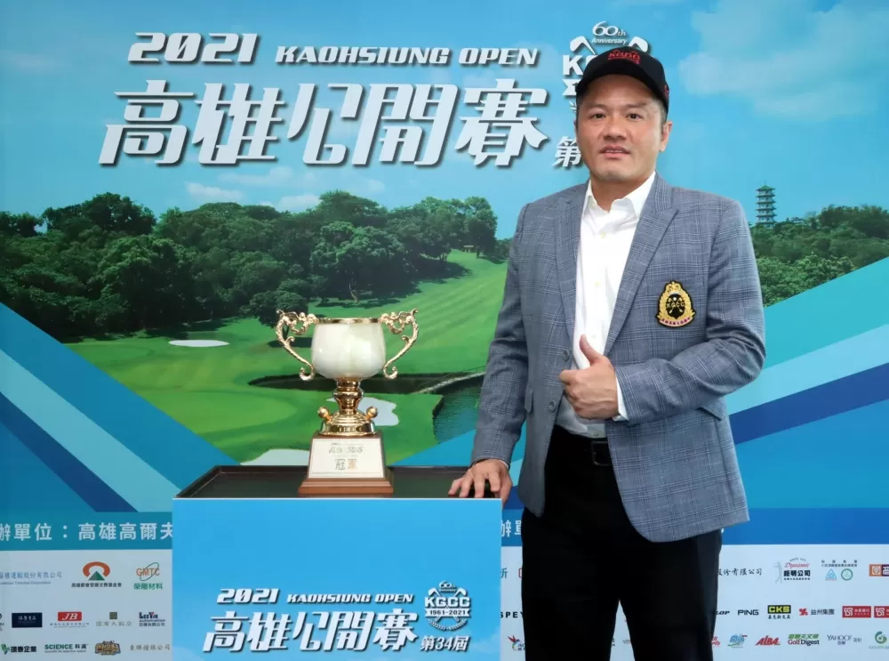 高雄球場今年完成理事長改選，由前會長陳田圃兒子陳建甫出任。