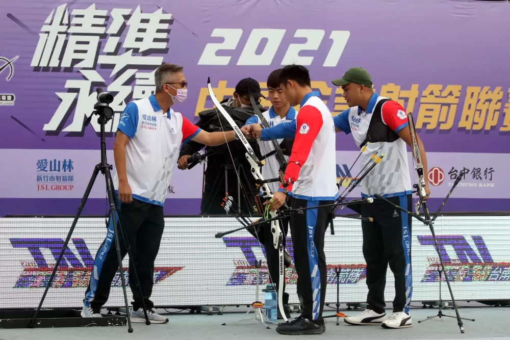 新竹愛山林奪「男子天團」。中華企業射箭聯盟/提供。