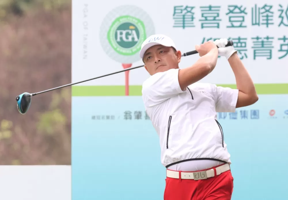 許佳紳暫並列第四。