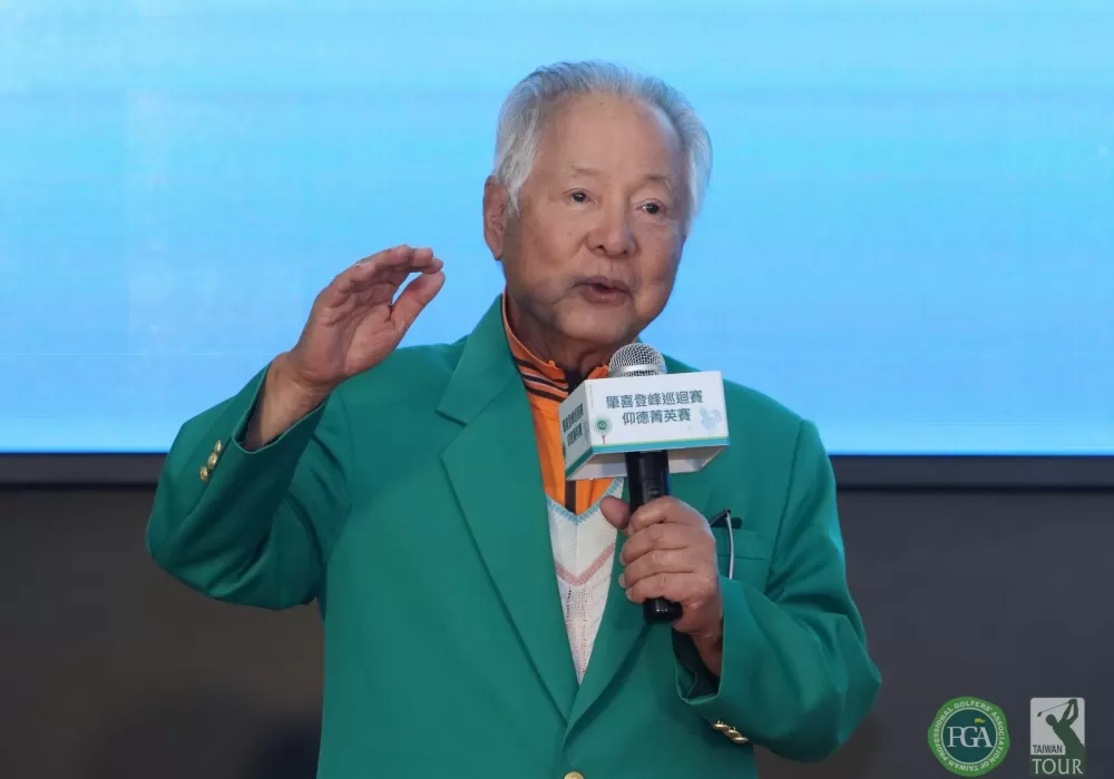 肇喜登峰巡迴賽總冠名贊助商翁肇喜,表示明年繼續冠名贊助。