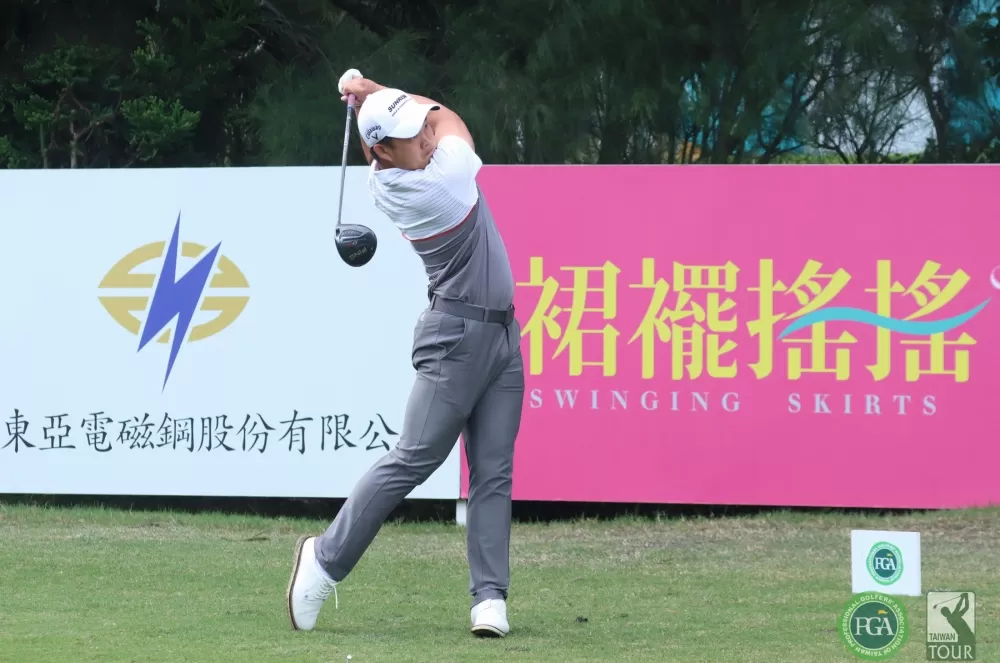 李玠柏第15洞323碼拿下遠距獎。