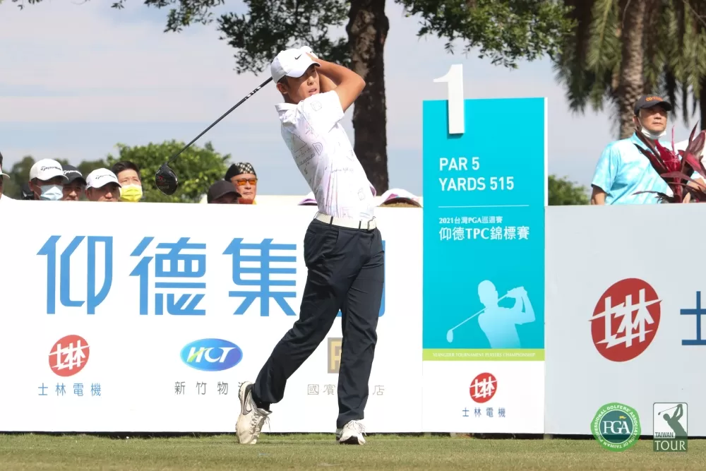 擊遠大賽並列冠軍的溫楨祥。TPGA提供_鍾豐榮攝影。下同。