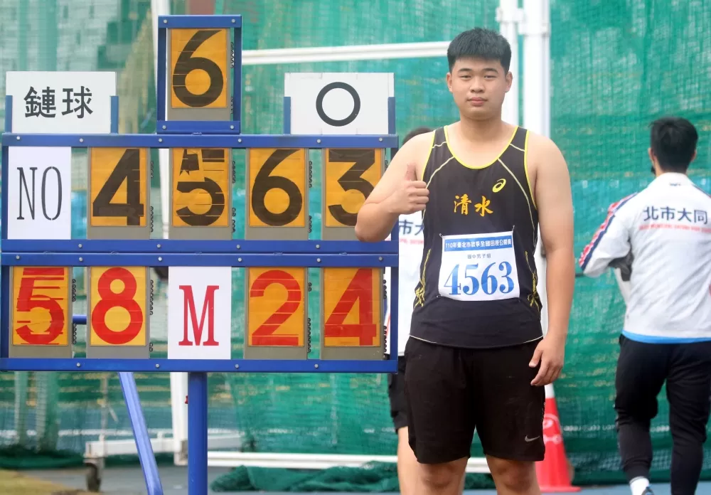 李俊陞打破高懸7年的國男鏈球大會紀錄。林嘉欣/攝影。