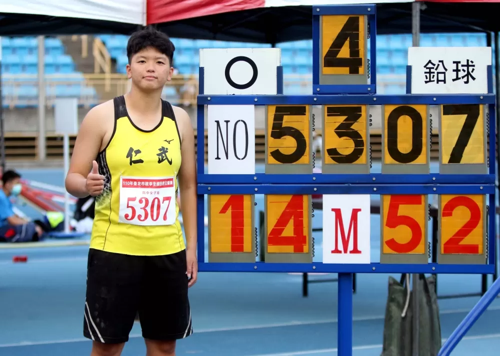 高女鉛球仁武高中趙翊亘破大會。林嘉欣/攝影。