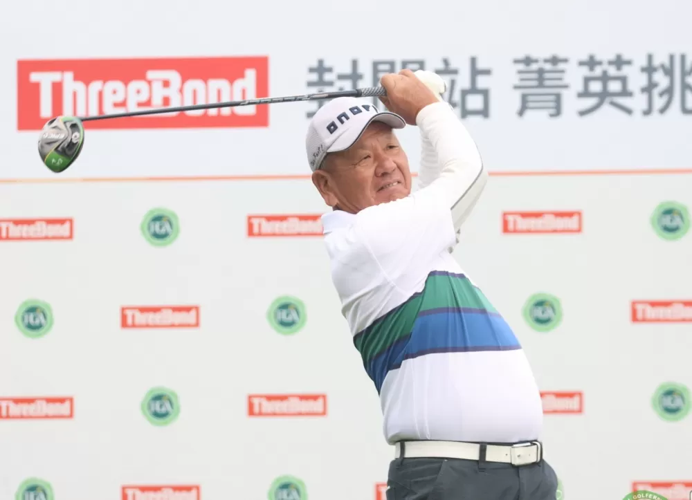 第一回合汪德昌68桿(-4)暫並列第一。鍾豐榮攝影。下同。