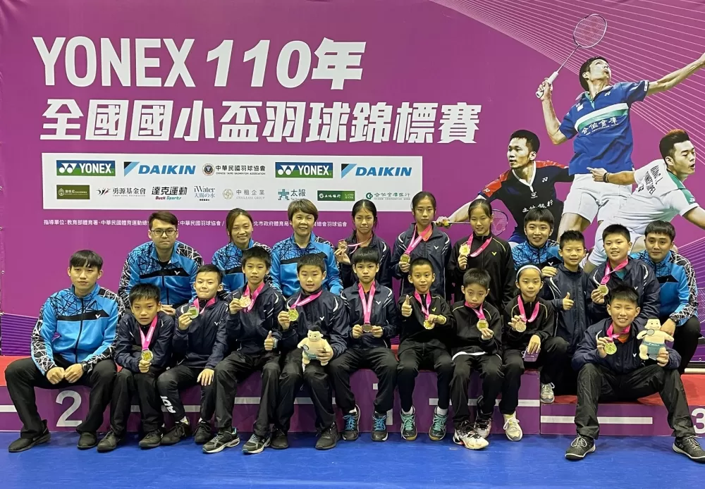 全國國小盃圓滿結束 北市民權奪得三冠二亞是最大贏家。羽球協會提供。下同。