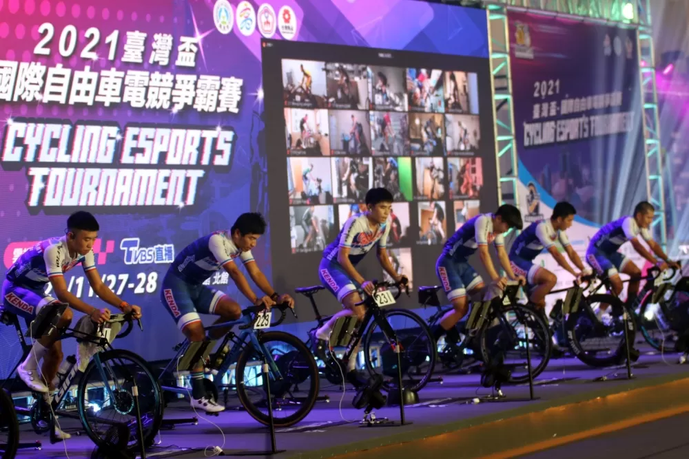 台灣盃國際自由車電競爭霸賽。自由車協會提供。下同。