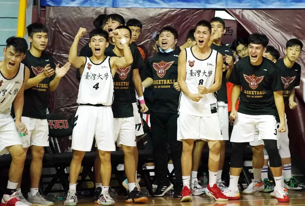 臺灣大學69-64擊退中原,取得相隔22年的一級勝利超嗨。大會提供。下同。