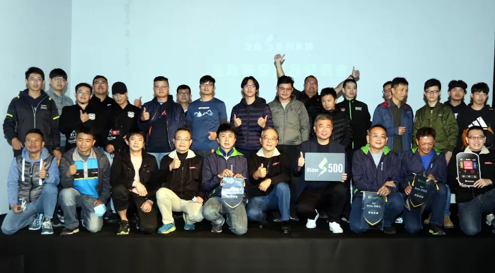 與會貴賓大合照。林嘉欣/攝影。