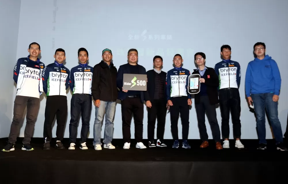 Team Bryton Icefield車手是Bryton產品最佳測試員。林嘉欣/攝影。