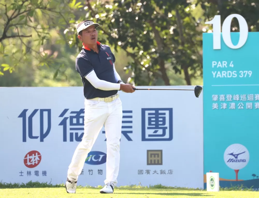 第三回合林文堂(-10)暫列第二。