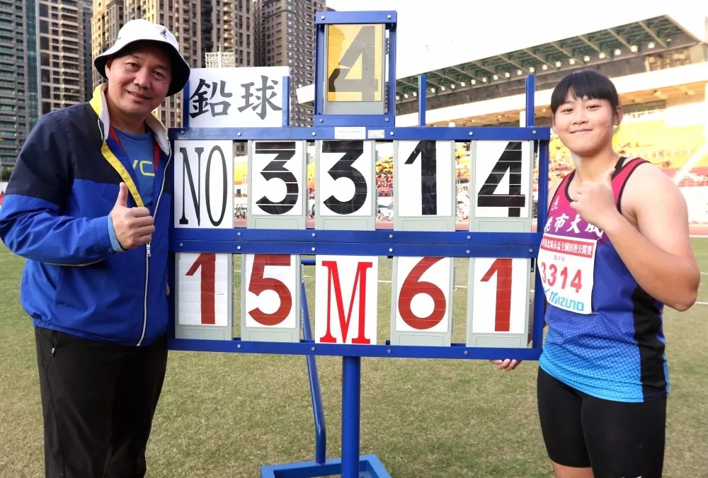 江靜緣又破大會並達標亞青少。林嘉欣/攝影。